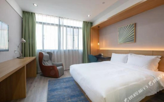 Ibis Styles Hotel (Taizhou Hospital of Traditional Chinese Medicine)