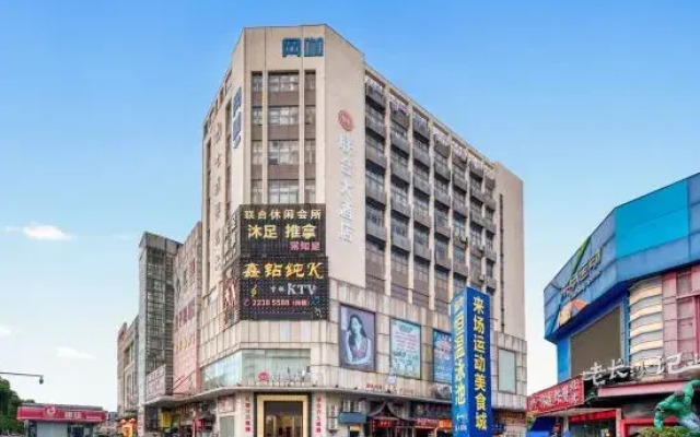 Zhongshan Union Hotel