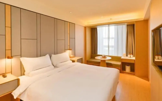 JI Hotel Shanghai Jinqiao