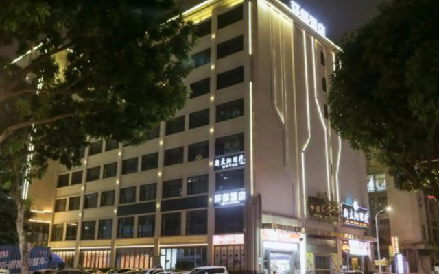 Huandu Around Capital Hotel