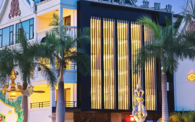 Xiyuexing Cultural Tourism Hotel (Menla Nanla River Starlight Night Market Branch) – Exterior – Xishuangbanna