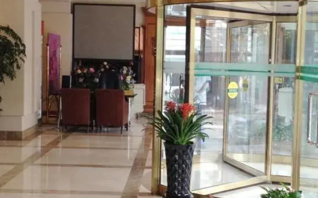 Xinmin Hotel