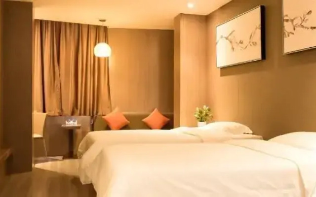 Shanshui Trends Jiuyanqiao Branch