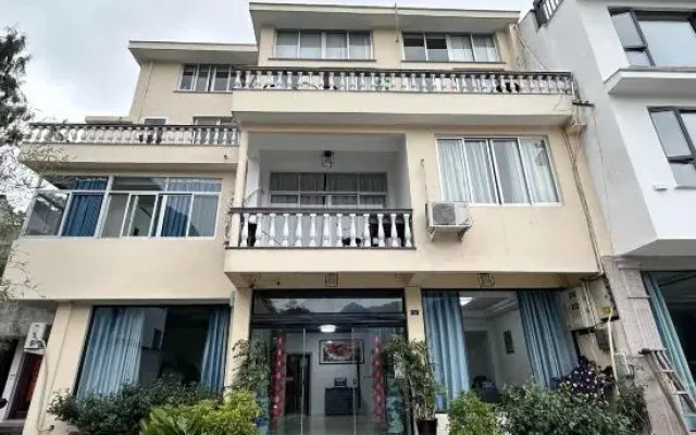 YandangShan haiyue Homestay