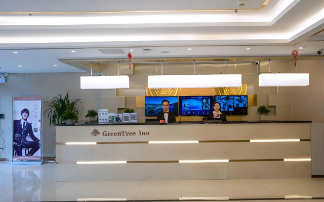 GreenTree Inn Tongchuan Yaozhou District New District Hospital