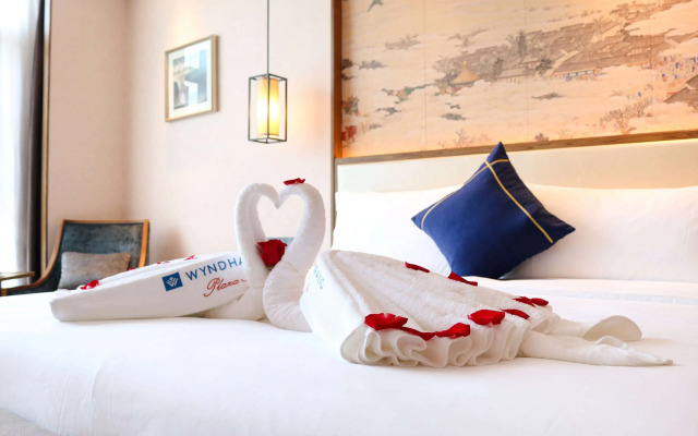 Wyndham Grand Plaza Royale Zhaotong
