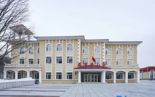 Yabuli Manor