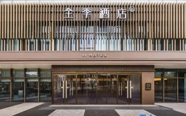 JI Hotel (Shanghai Fengxian Yuandong Lu Road)