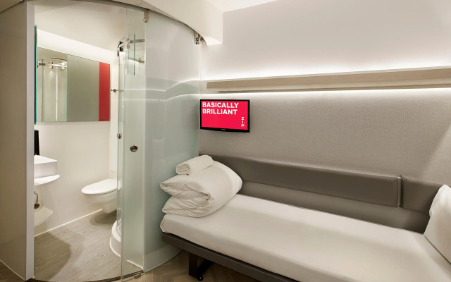 ZIP by Premier Inn Cardiff