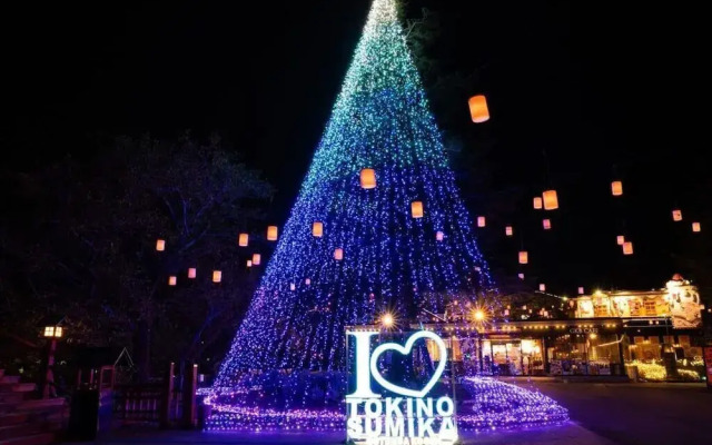 Gotemba Kogen Tokinosumika