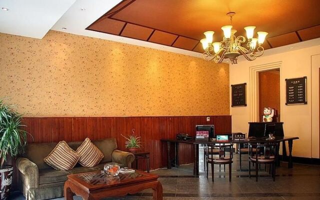 Ai Shang Jia Boutique Hotel - Suzhou