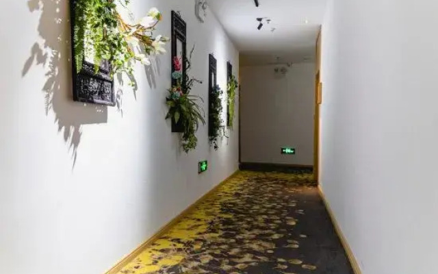 Yuansu City Guesthouse