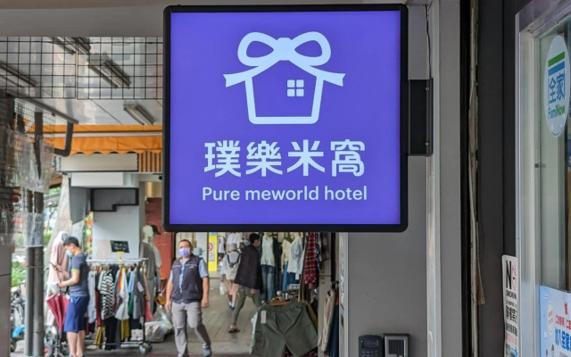 Puremeworld Hotel