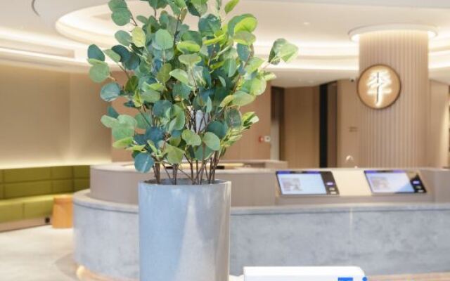 JI Hotel (Beijing Beiqing Road Yongfeng Industrial Park)