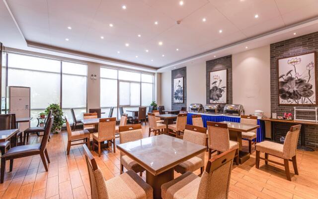 Elan Inn Nantong Langshan Xingguangyao Center