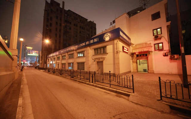 Shanghai Fish Inn Bund