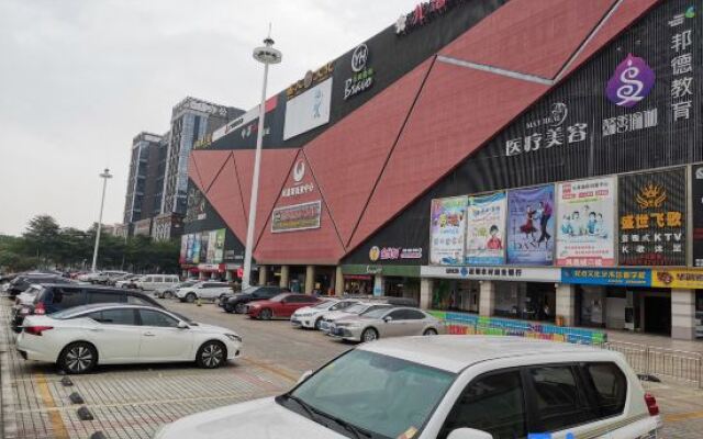 Beihaidao Hotel (Shenzhen Shuangyong Street Metro Station)