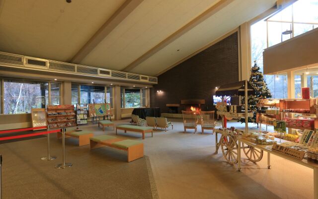 Kyukamura Nikko-Yumoto