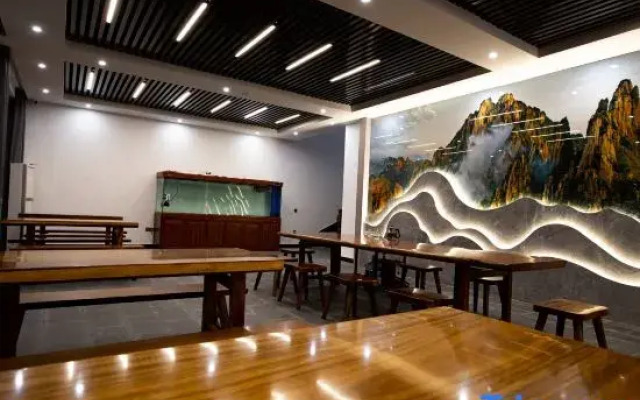 Sanqingshan Jiayuan Riverside Villa