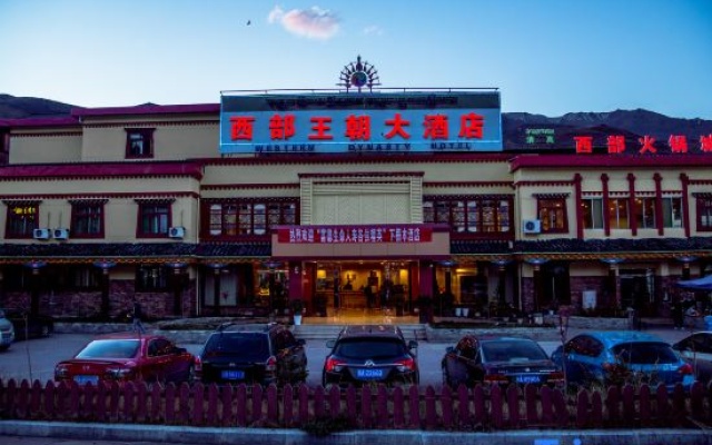 Western Dynasty Hotel – Exterior – Ngawa