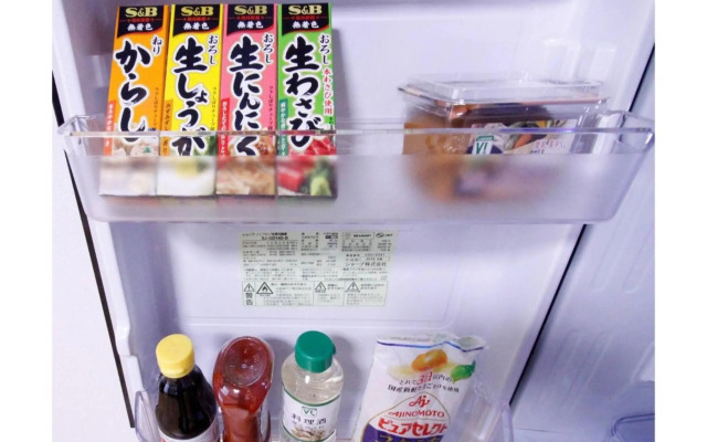 Central Field - Vacation STAY 29627v