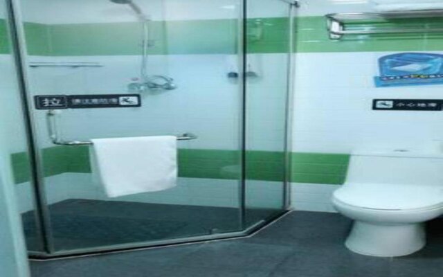 7Days Inn Futian Kouan Subway Station