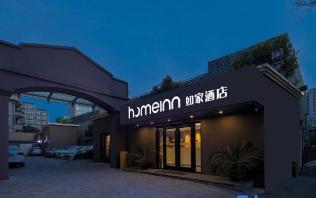 Home Inn Liuting