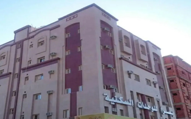 Yusra Hotel Apartment