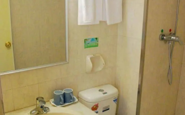Nan Yang Hotel - Qingdao
