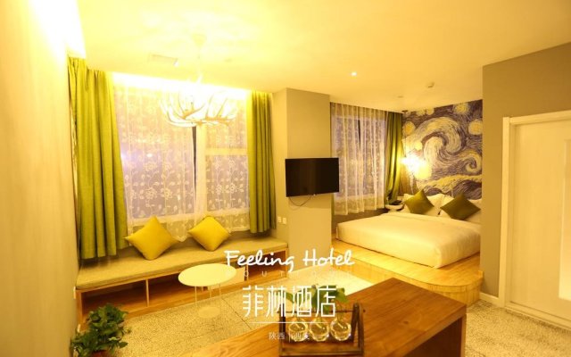 Feilin Hotel Xian Taibai South Road