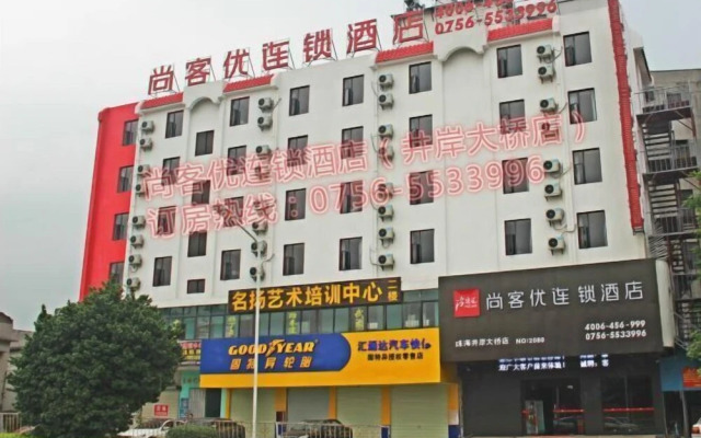 Thank Inn Chain Hotel Guangdong Zhuhai Doumen District Jing'an Bridge