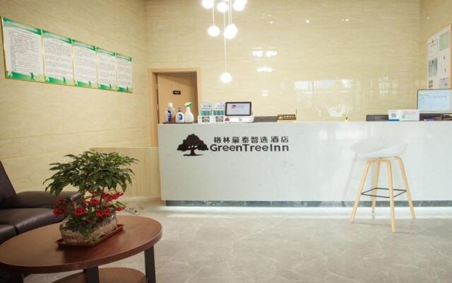 GreenTree Inn Nantong Development Zone Country Gar