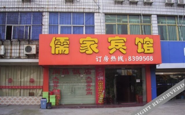 Rujia Motel