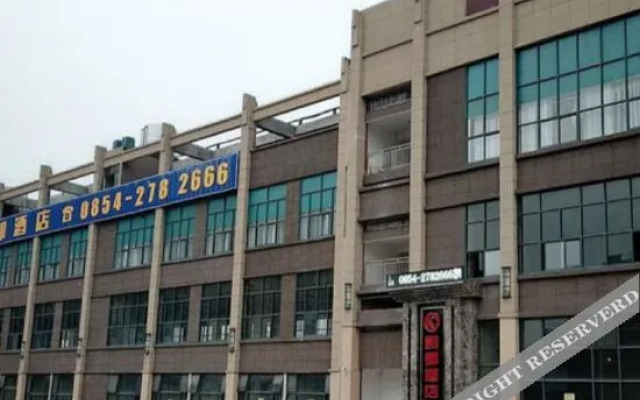 Weng'an Kaidu Hotel