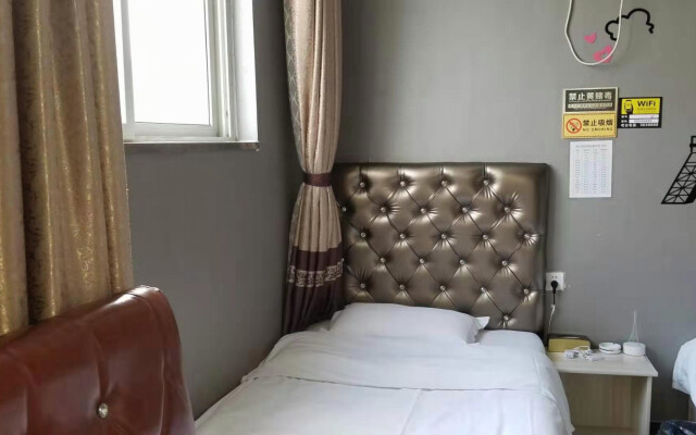 Hebi Weekend Inn