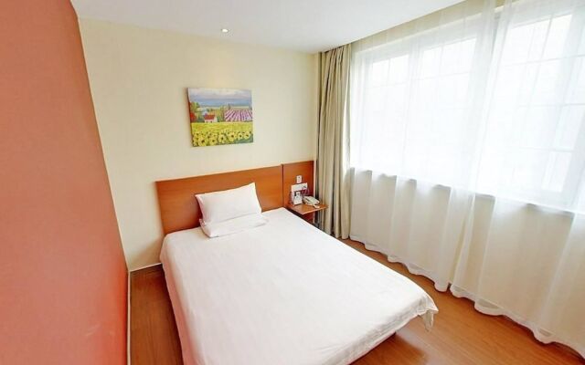 GreenTree Inn Express Changzhou Railway Station North Square