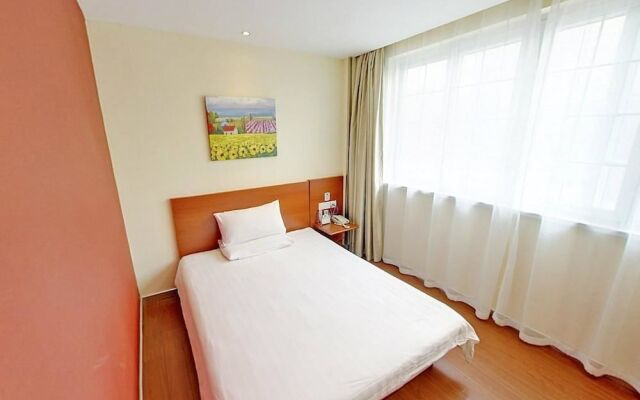 Hanting Hotel Shanghai Zhongshan West Road