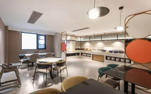 Ni Hao Hotel (Danyang Wanshan Park)