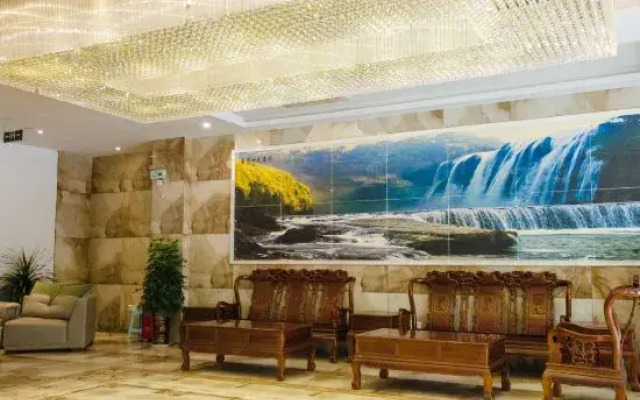 Super 8 Hotel Anshun Huangguoshu