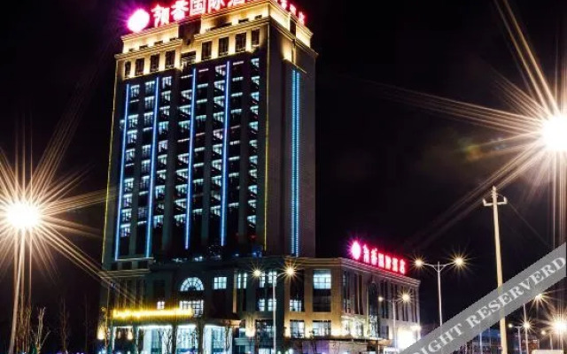 Lingxiang Hotel Xinlong Coast City Yancheng