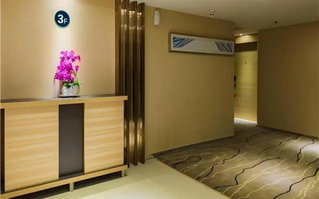 City Comfort Inn Maoming Huazhou Bei‘an Bus Station