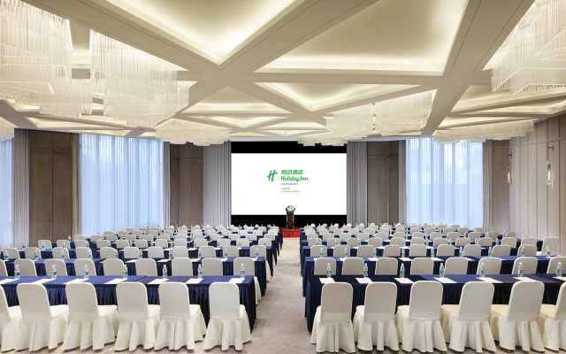 Holiday Inn Shanghai Huaxia