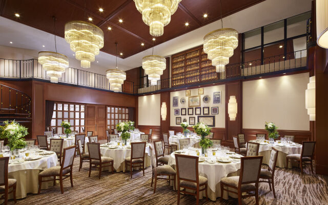 The Strings Hotel Nagoya