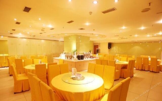 Chongqing Tianyou Hotel