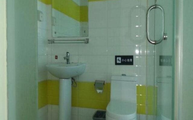 7days Inn Shenzhen Minzhi Avenue Branch