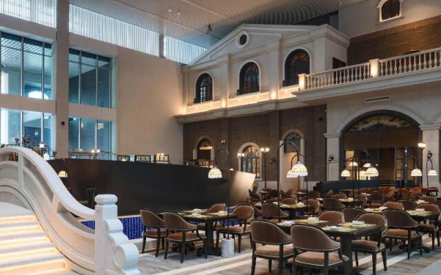Steigenberger Hotel Changsha Global