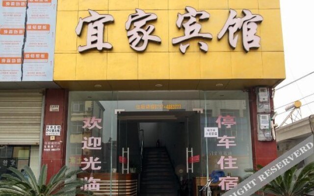Yijia Hotel (Yidu Honghuatao Town)