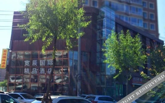 Maiwei International Hotel