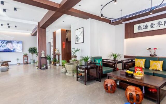 Yuxian Huiyuan - Linglu Homestay