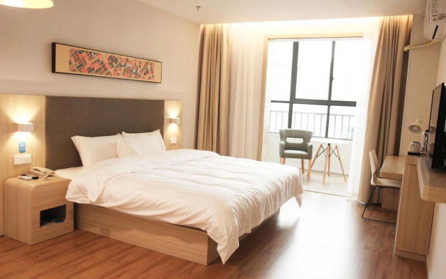 Hanting Hotel Nantong Pingchao